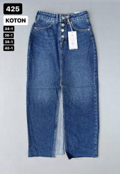 Юбки джинсовые женские оптом 02314968 425-11