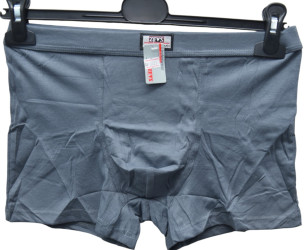 Трусы мужские оптом 71894350 8221-42