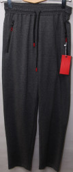 Спортивные штаны мужские ROYAL SPORT (серый) оптом 35681207 Q25-8