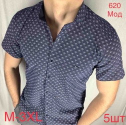 Рубашки мужские PAUL SEMIH (темно-синий) оптом 28564130 620-9