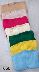 Кофти жіночі оптом 