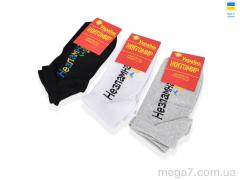 Носки, Textile оптом T264 mix