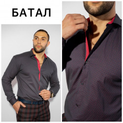 Рубашки мужские БАТАЛ оптом 40891765 Б3202 -45