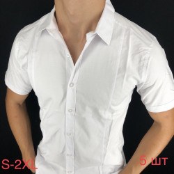 Рубашки мужские VARETTI оптом 29138567 16-92