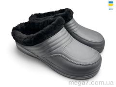 Сабо, Rai shoes оптом M3 сірий