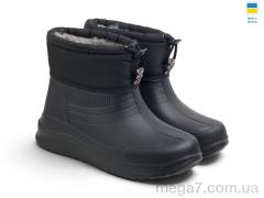 Сапоги из пены, Rai shoes оптом D-390A чорний