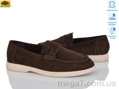 Туфли, Mei De Li оптом Mei De Li TP509-8