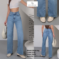Джинсы ТРУБЫ женские оптом 51923076 5193-2