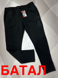 Спортивные штаны мужские БАТАЛ на флисе (черный) оптом Турция 42907561 01-1