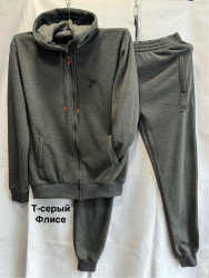 Спортивні костюми чоловічі оптом        