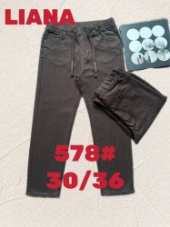 Джинсы женские МОМЫ БАТАЛ оптом 84603529 578-67