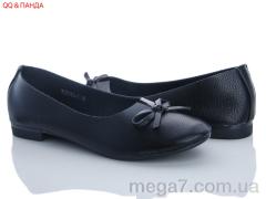 Балетки, QQ shoes оптом KJ1109-1