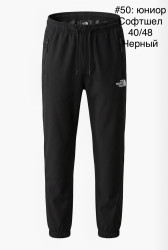 Спортивные штаны подростковые оптом 78463152 007-20