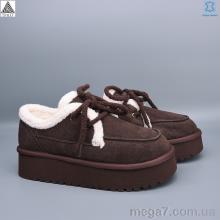 Угги, STILLI Group оптом UG430-4 шкіра піна