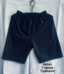 Шорты мужские БАТАЛ оптом 13520648 087-77