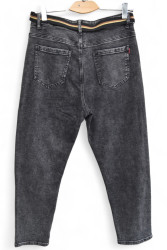 Джинси жіночі DKNSEL БАТАЛ оптом