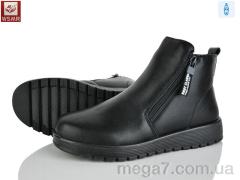 Ботинки, WSMR оптом RM01-1