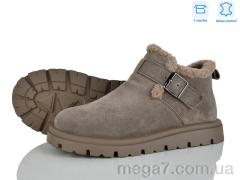 Ботинки, Pryama Vigoda оптом 4290-7788-1