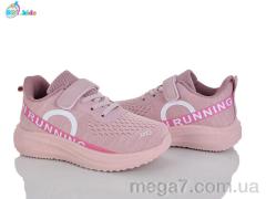 Кроссовки, BBT оптом H771-3-5