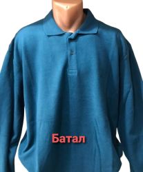 Свитера мужские БАТАЛ оптом 54967821 3456-106