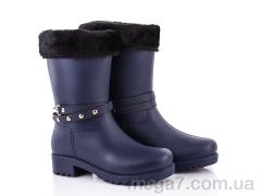 Резиновая обувь, Class Shoes оптом 707 синий
