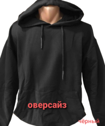 Худі чоловічі оптом