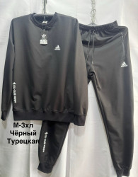 Спортивные костюмы мужские оптом 05986273 2345-111