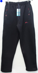 Спортивные штаны мужские БАТАЛ на флисе (dark blue) оптом 02483675 7005-44