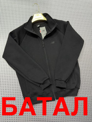 Спортивні кофти чоловічі БАТАЛ оптом