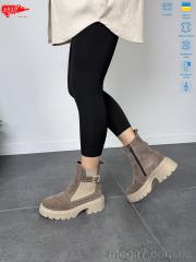 Ботинки, ARTO оптом 430 кофе з.