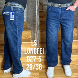 Джинси чоловічі  БАТАЛ оптом LS-JEANS 