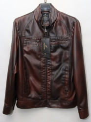 Куртки кожзам мужские FUDIAO (brown) оптом 72153846 1811-1-109