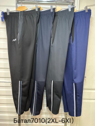 Спортивные штаны мужские БАТАЛ (черный) оптом 37618425 7010-50