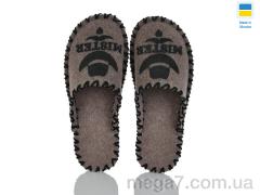 Тапки, Active оптом 317M бежевий