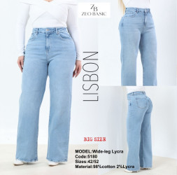 Джинсы ТРУБЫ БАТАЛ женские оптом 28147356 5180-12