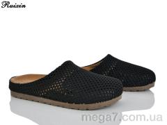 Шлепки, Ruixin оптом R312-1