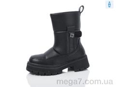 Ботинки, Xifa kids оптом XF01-YD9100-6