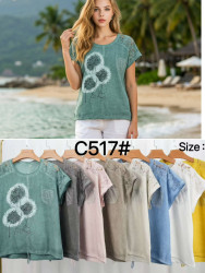 Футболки жіночі БАТАЛ (бежевий) оптом 