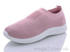 Кроссовки, LiBang оптом 695-25