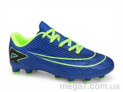 Футбольная обувь, Veer-Demax 2 оптом D2339-19H