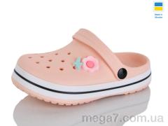 Кроксы, Luck Line оптом MD Kulada-UCSS-MD 26-3102-287