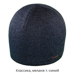 Шапки мужские на флисе оптом 25731684 0001-294