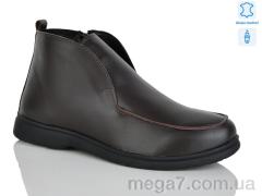 Ботинки, Sali оптом 891 корич.к. демі