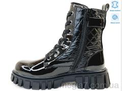 Ботинки, Prime-Opt оптом Weestep R180668515 BKP-WS