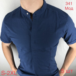 Рубашки мужские (темно-синий) оптом 05249837 341-21