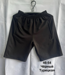 Шорти чоловічі оптом