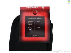 Носки, ГС Шкарпетки оптом N111 black