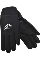 Рукавички чоловічі оптом