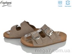 Шлепки, Dageni оптом C9420-5