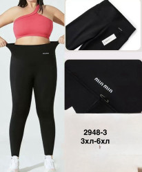 Лосини жіночі оптом